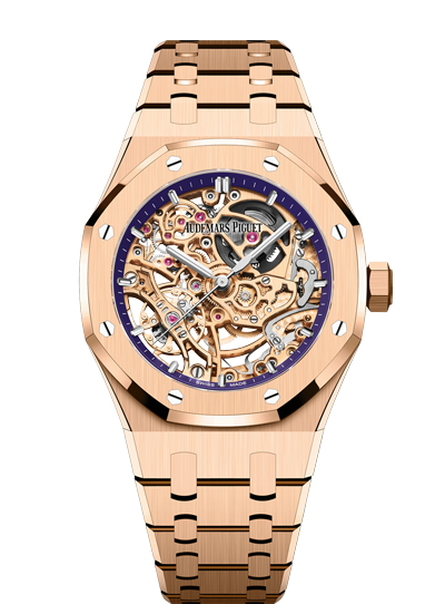 Royal Oak by Audemars Piguet 15467OR.OO.1256OR.02